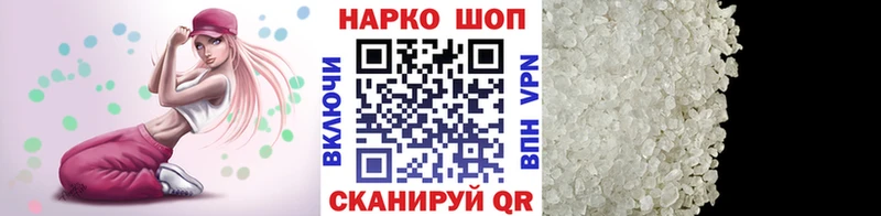 Купить закладку СК  Канабис  Метадон  Гашиш  Меф мяу мяу  Зеленокумск