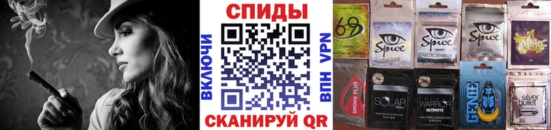 Бутират бутик  Купить закладки  Зеленокумск 