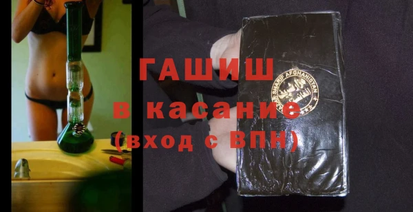 COCAINE Вяземский