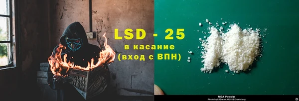 COCAINE Вяземский