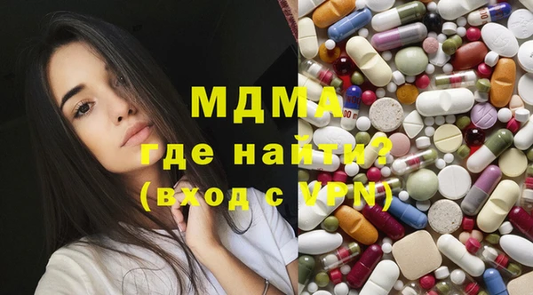 COCAINE Вяземский