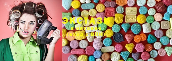 COCAINE Вяземский