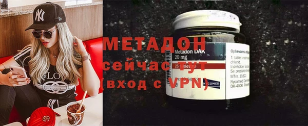 ALPHA PVP Вязники