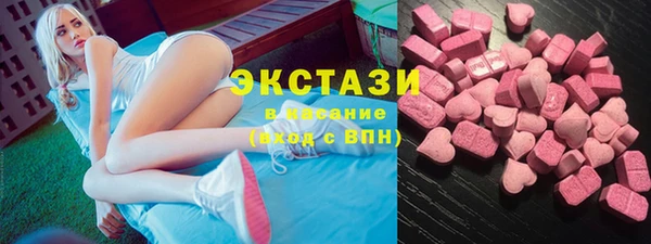 COCAINE Вяземский