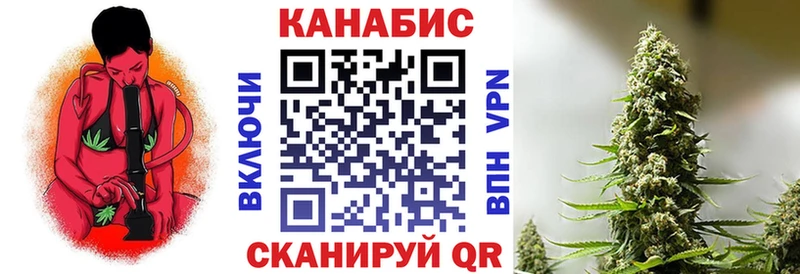Шишки марихуана MAZAR  Купить закладки  Зеленокумск 